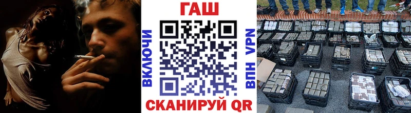 Гашиш ice o lator  Купить где  Ядрин 