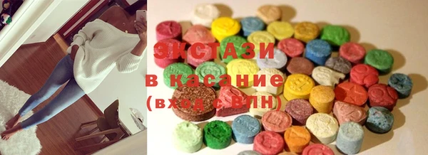 прущие грибы Горняк