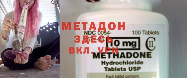 меф VHQ Горно-Алтайск