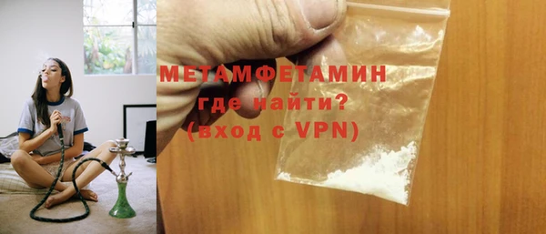 мдпв Горнозаводск