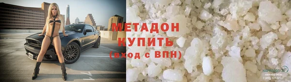 меф VHQ Горно-Алтайск