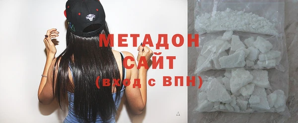 мдпв Горнозаводск