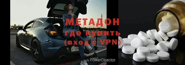 мдпв Горнозаводск