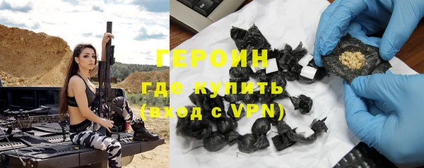 мдпв Горнозаводск