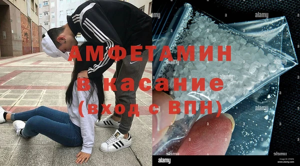 мдпв Горнозаводск