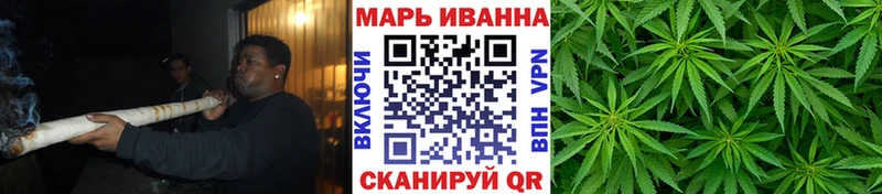 Купить где  Ядрин  Бошки Шишки LSD WEED 